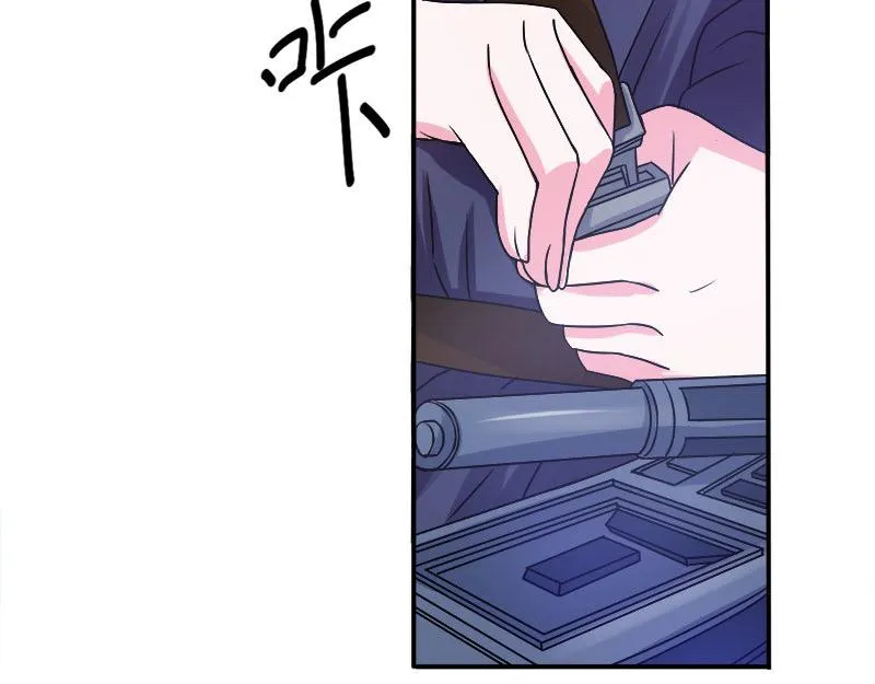 第40话放心吧，一切有我！ 第98页