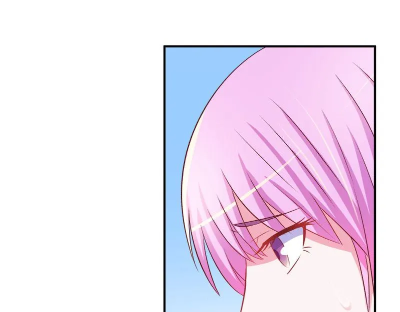 第38话柯希宁，我们来日方长 第5页