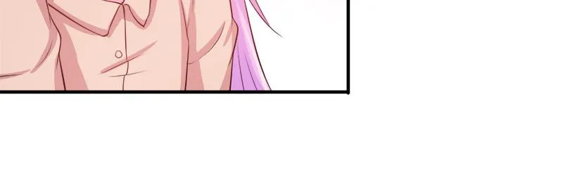 第38话柯希宁，我们来日方长 第23页