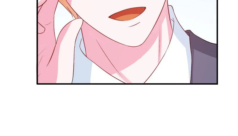 第38话柯希宁，我们来日方长 第40页