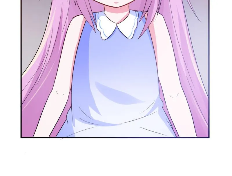 第38话柯希宁，我们来日方长 第68页