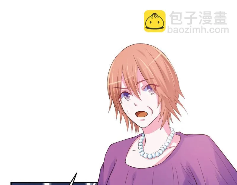 第37话昕羽一定会没事的 第3页