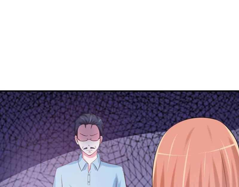 第37话昕羽一定会没事的 第16页