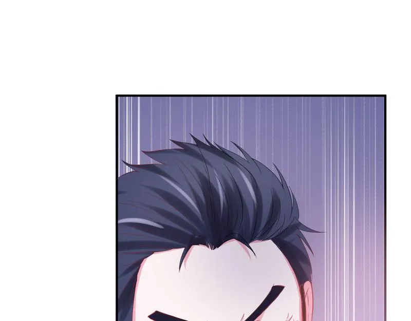 第37话昕羽一定会没事的 第18页