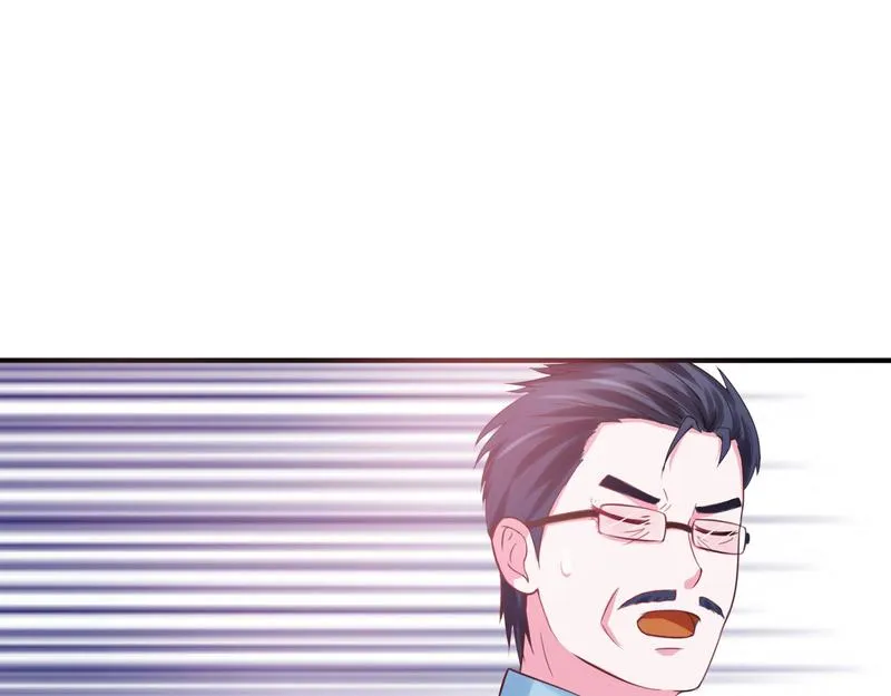第37话昕羽一定会没事的 第21页
