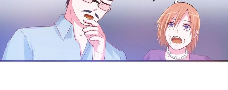 第37话昕羽一定会没事的 第28页
