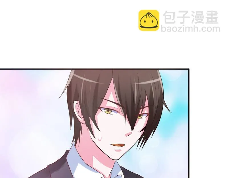 第37话昕羽一定会没事的 第36页