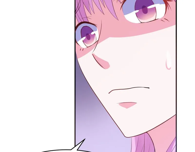 第37话昕羽一定会没事的 第40页