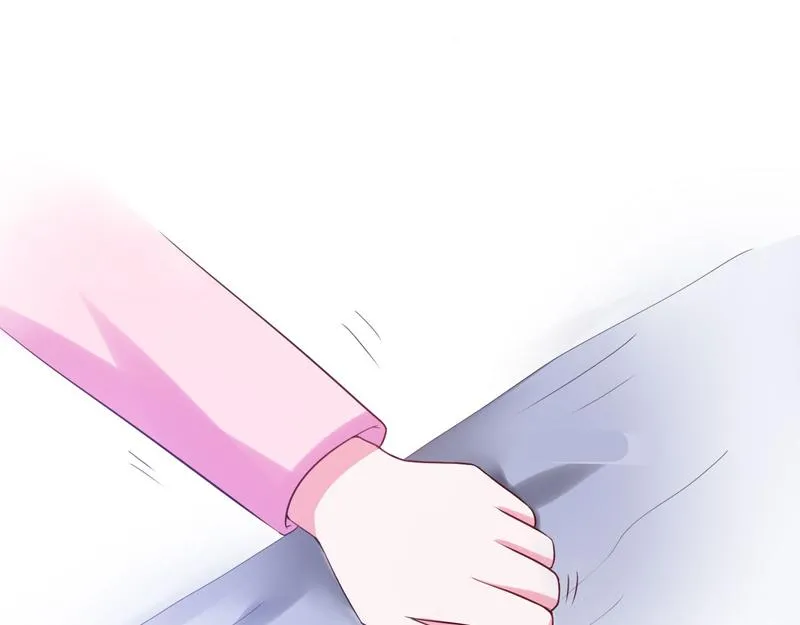 第37话昕羽一定会没事的 第51页