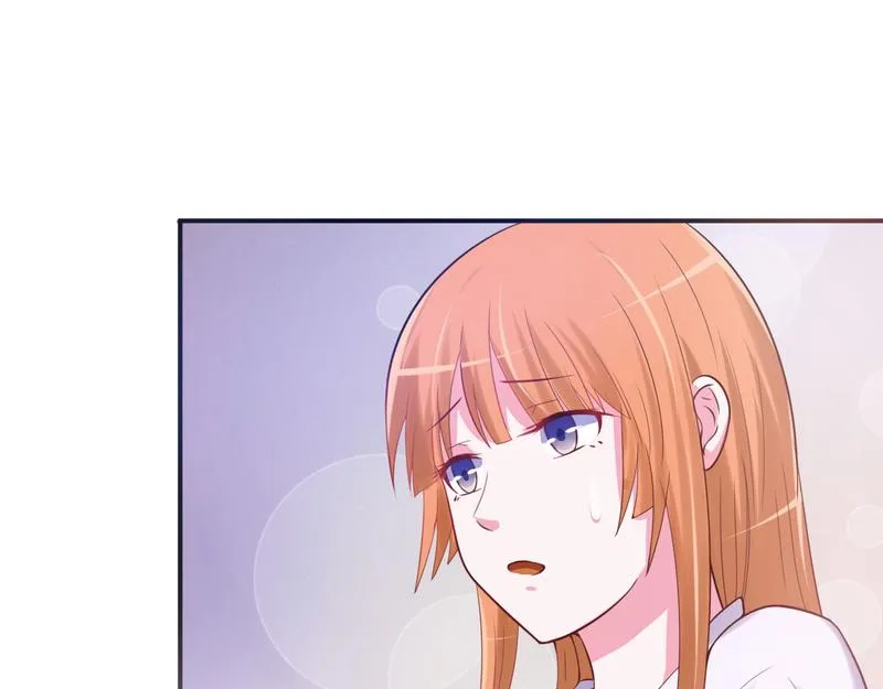 第37话昕羽一定会没事的 第69页