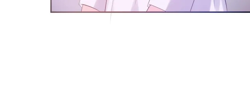 第37话昕羽一定会没事的 第71页