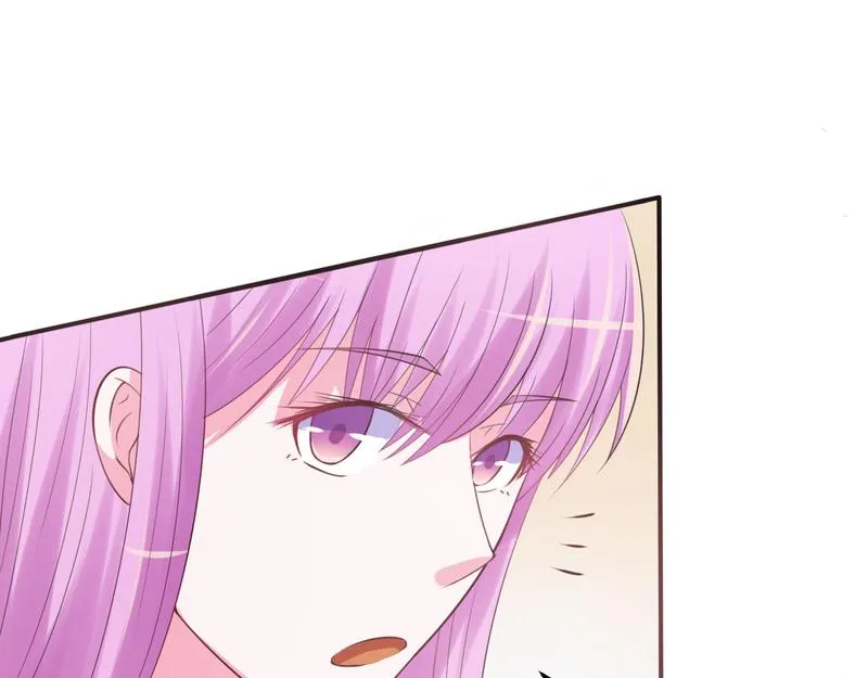 第37话昕羽一定会没事的 第82页