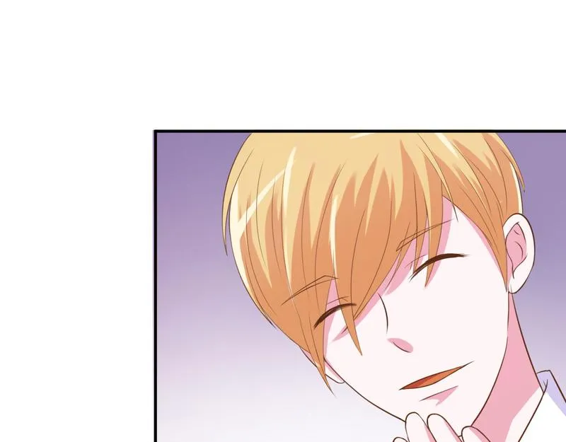 第36话离婚协议 第15页