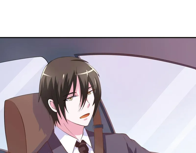 第36话离婚协议 第23页