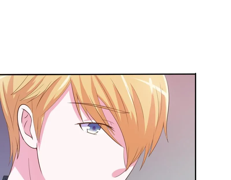 第36话离婚协议 第26页