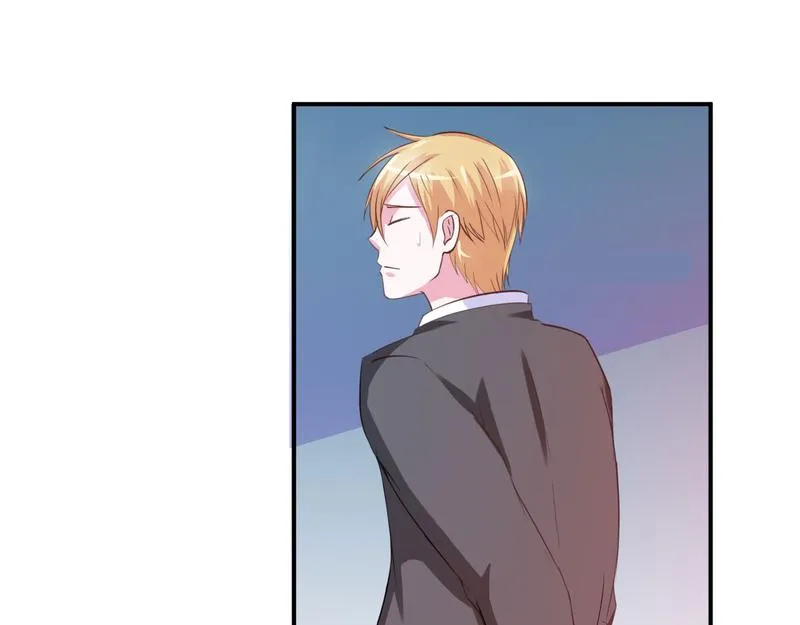 第36话离婚协议 第35页