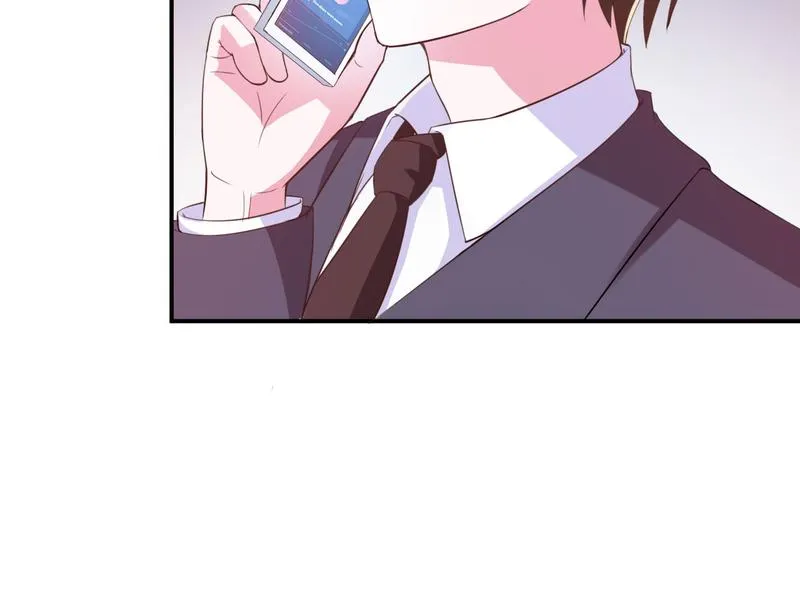第36话离婚协议 第43页