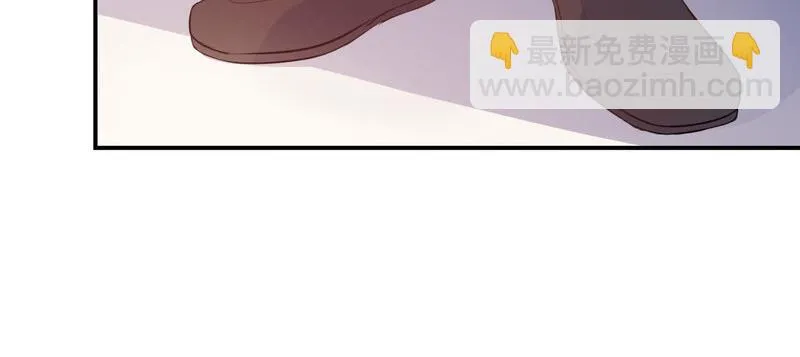 第36话离婚协议 第45页