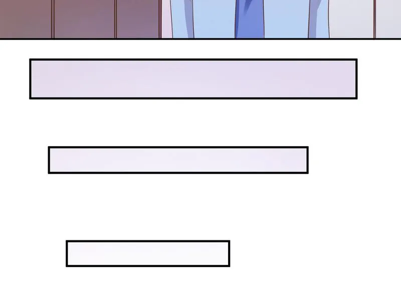 第36话离婚协议 第47页