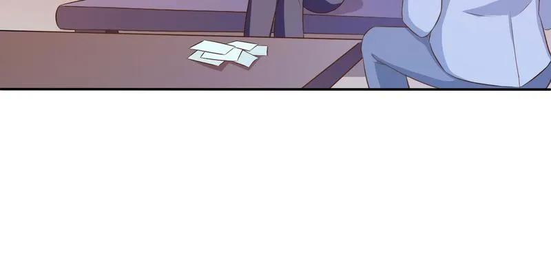 第36话离婚协议 第51页