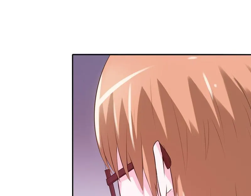 第36话离婚协议 第52页