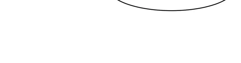 第36话离婚协议 第59页