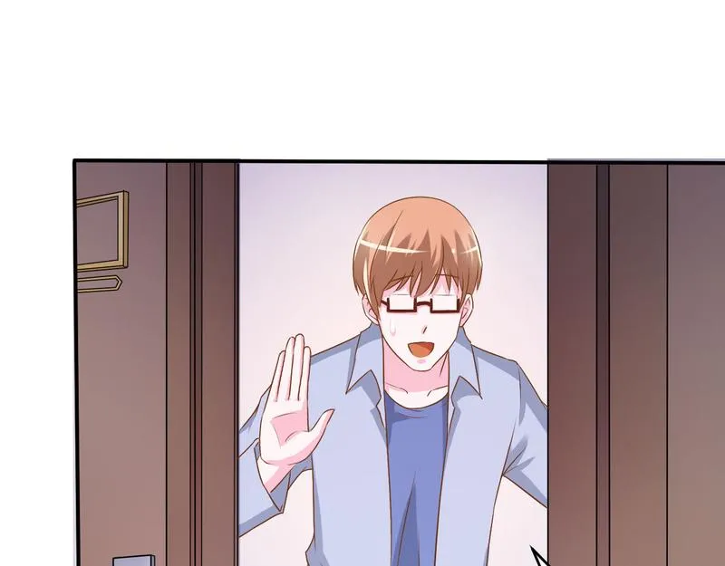 第36话离婚协议 第68页