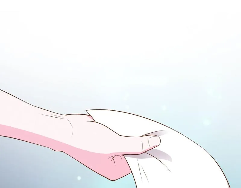 第36话离婚协议 第75页