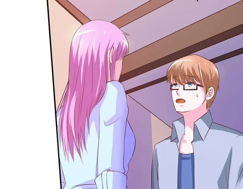 第36话离婚协议 第83页