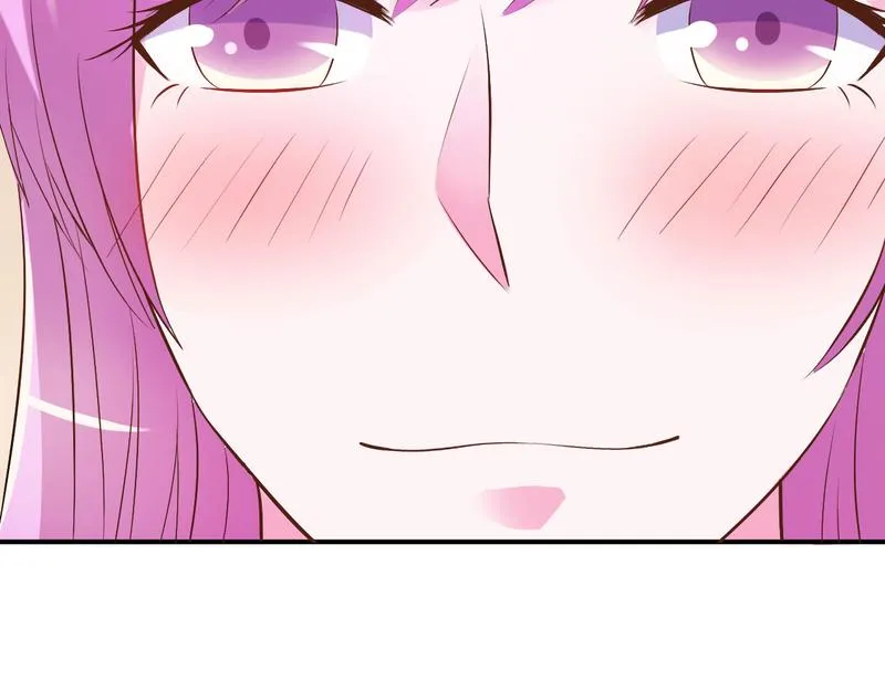 第36话离婚协议 第86页