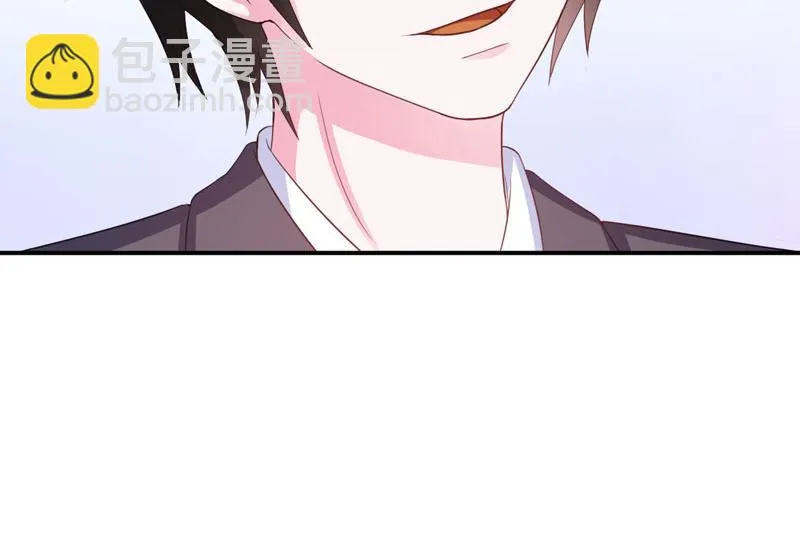 第35话希宁，我回来了！ 第23页