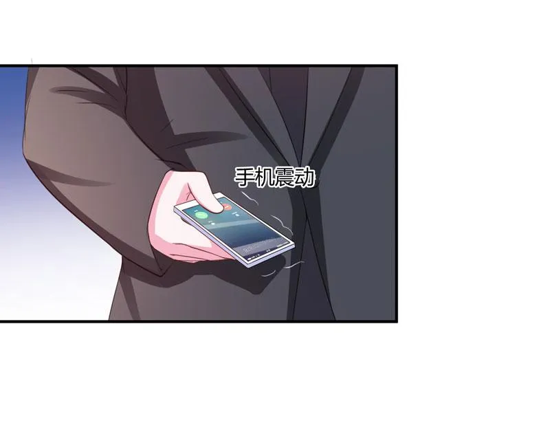 第35话希宁，我回来了！ 第30页