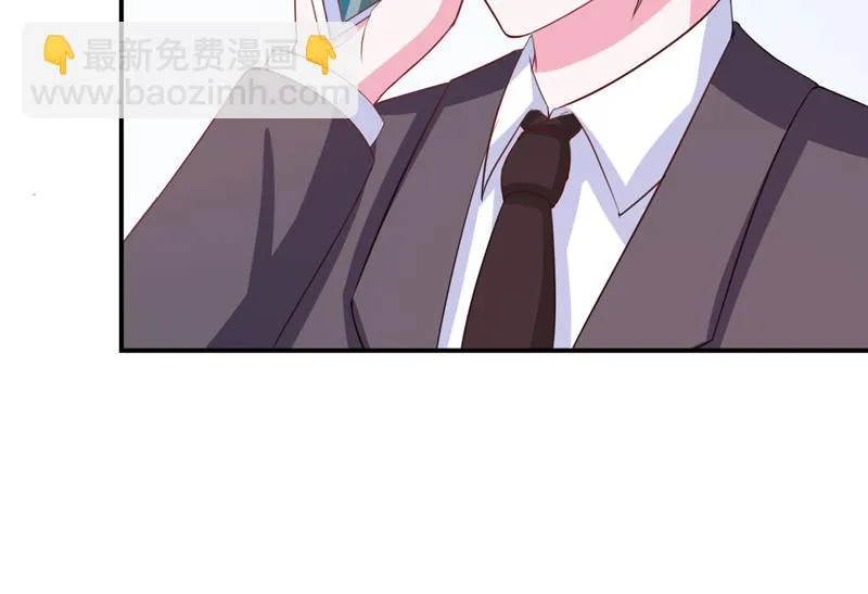 第35话希宁，我回来了！ 第33页