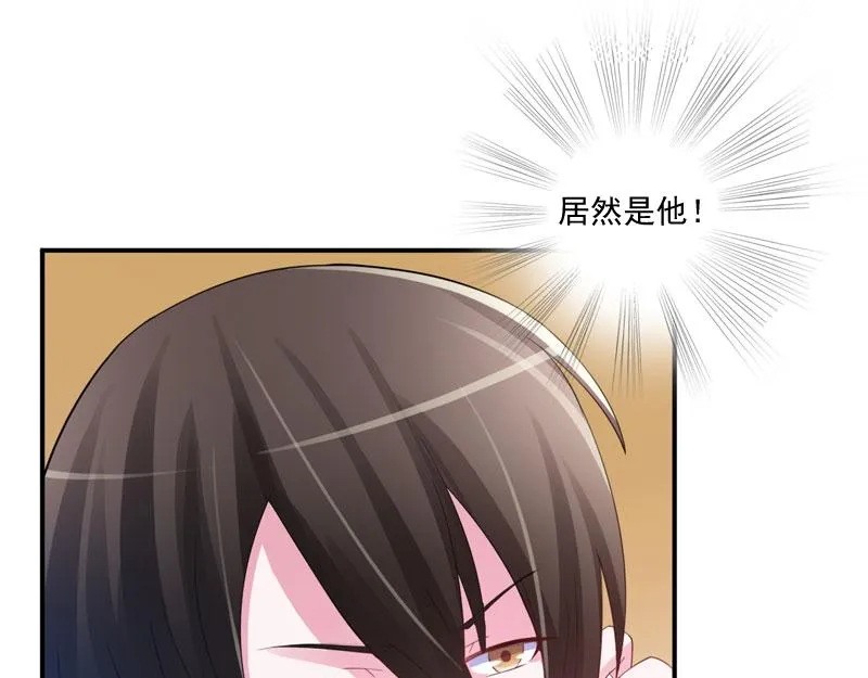 第35话希宁，我回来了！ 第36页