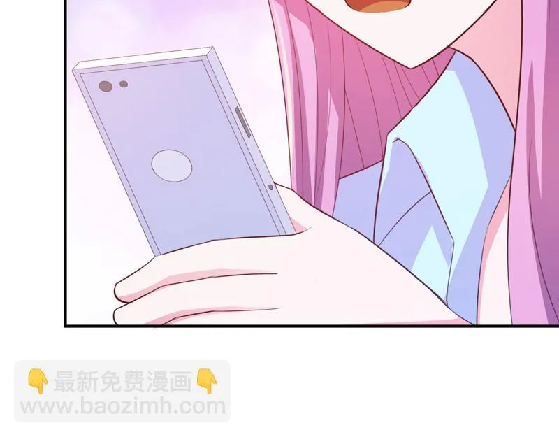 第35话希宁，我回来了！ 第43页