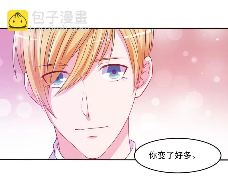 第35话希宁，我回来了！ 第72页