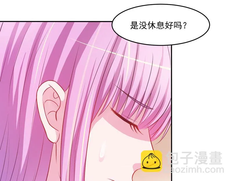 第35话希宁，我回来了！ 第78页