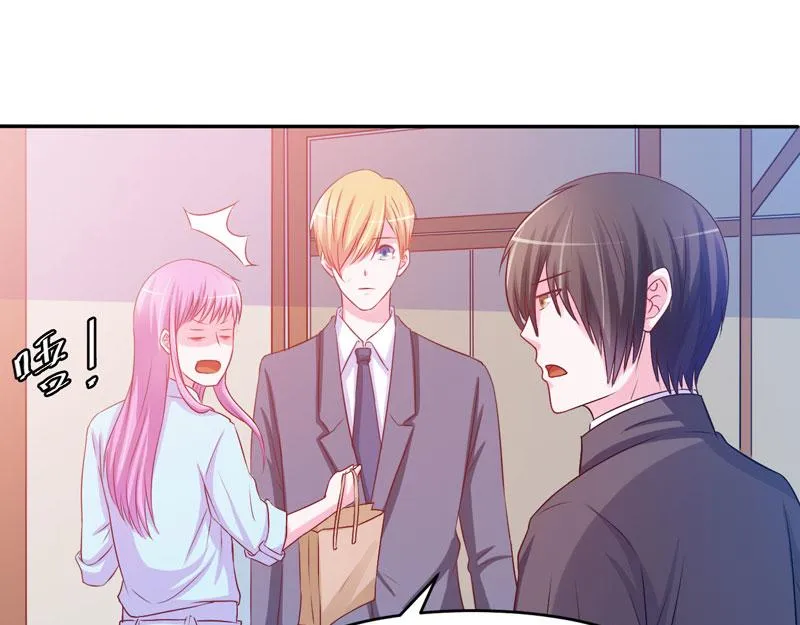 第35话希宁，我回来了！ 第80页