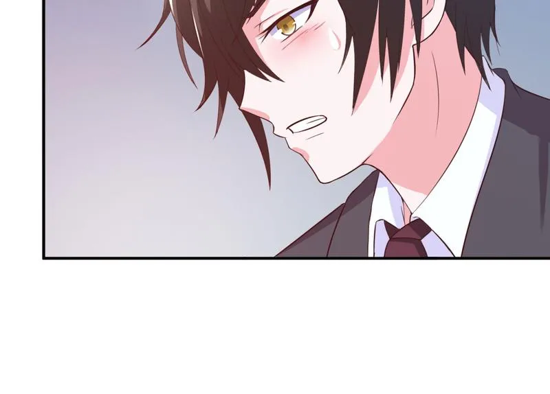 第34话我是孩子的父亲 第13页