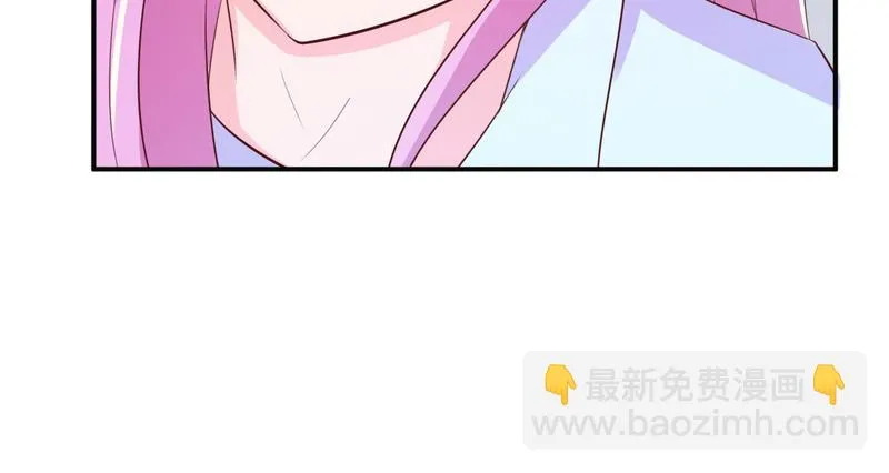 第34话我是孩子的父亲 第21页