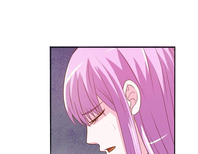 第34话我是孩子的父亲 第50页