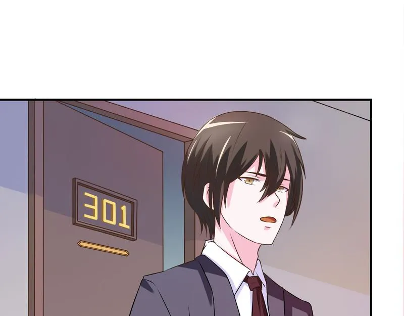 第34话我是孩子的父亲 第61页