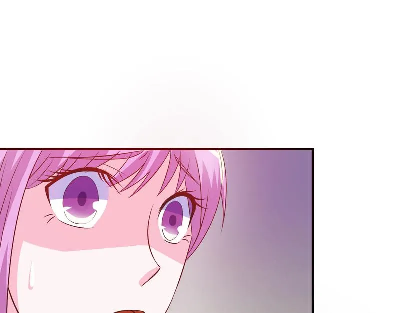第34话我是孩子的父亲 第72页