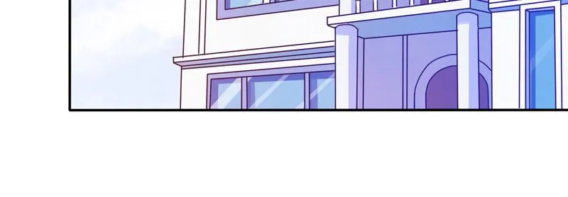 第33话昕羽受伤了？ 第4页