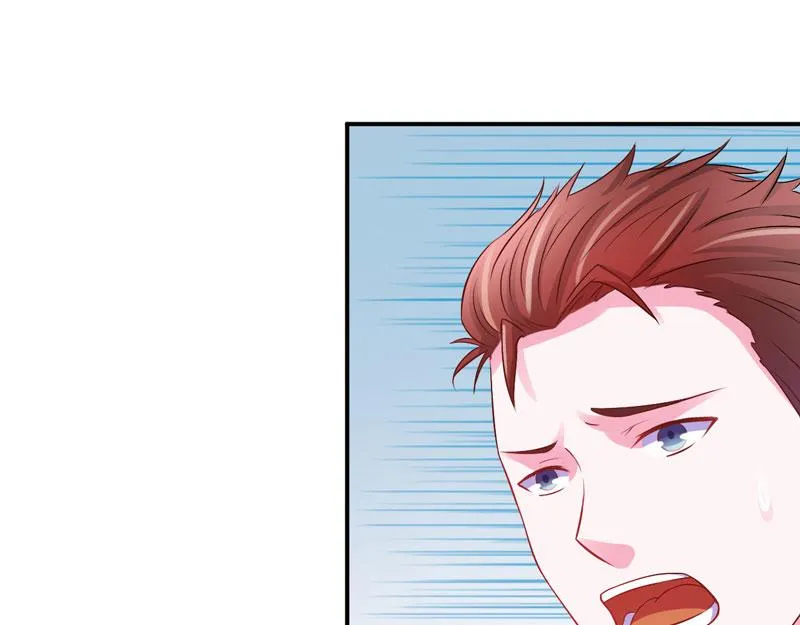 第33话昕羽受伤了？ 第14页