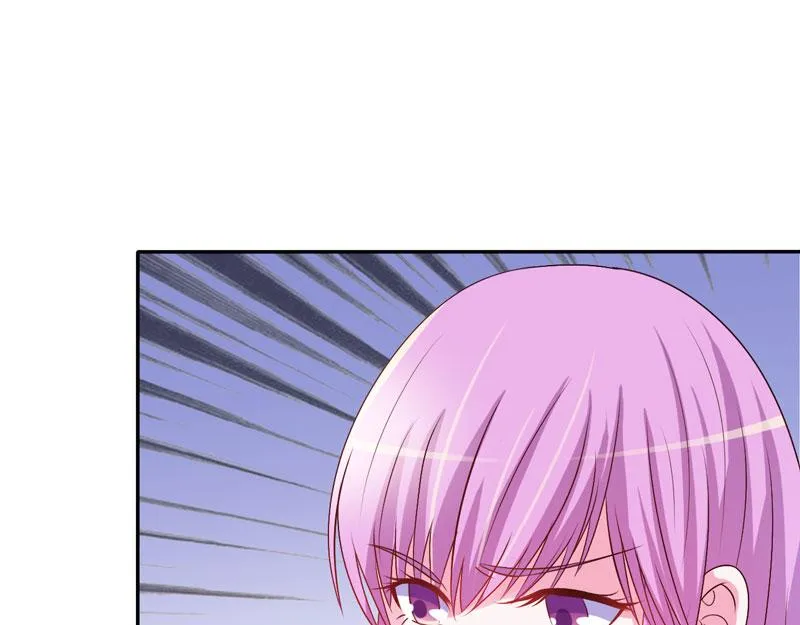第33话昕羽受伤了？ 第19页