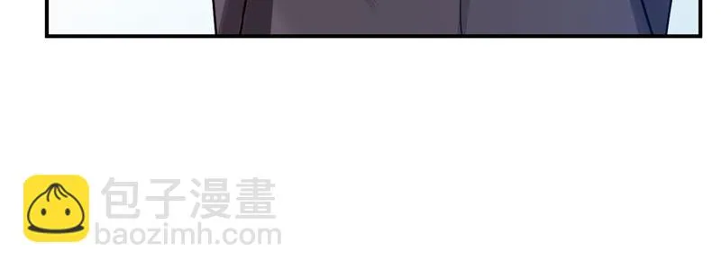第33话昕羽受伤了？ 第31页
