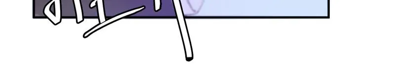 第33话昕羽受伤了？ 第69页