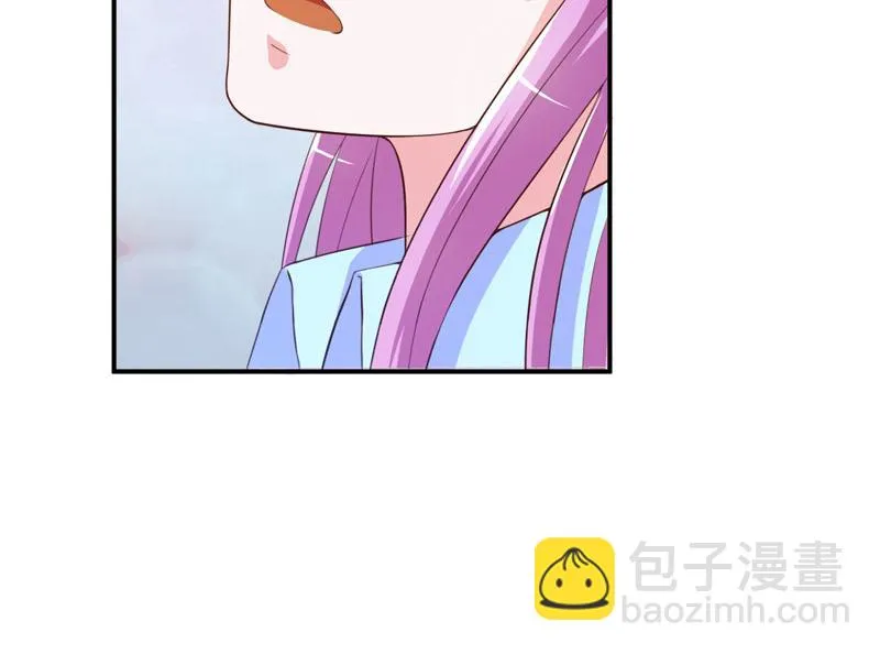 第33话昕羽受伤了？ 第71页
