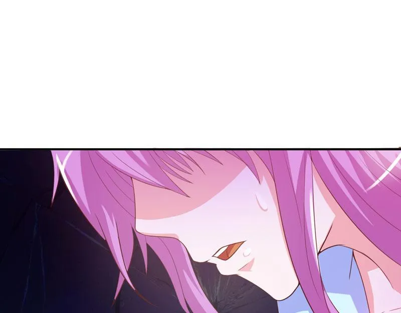 第33话昕羽受伤了？ 第83页